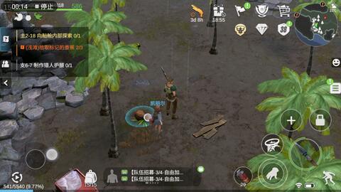 地球末日类似的游戏,人类文明的最后抗争(图1) 地球末日类似的游戏,人类文明的最后抗争(图1)