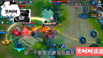 笑呵呵游戏,畅享欢乐时光(图2) 笑呵呵游戏,畅享欢乐时光(图2)