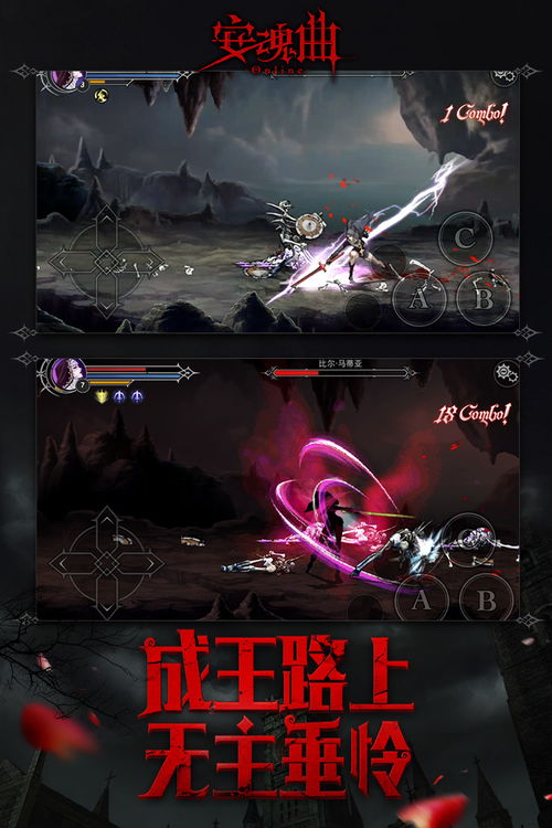 2d手游游戏,揭秘热门2D手游的魅力与玩法(图1) 2d手游游戏,揭秘热门2D手游的魅力与玩法(图1)