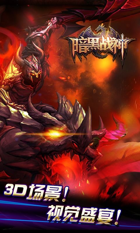 罗小黑战记妖灵簿手游  罗小黑战记妖灵簿手游