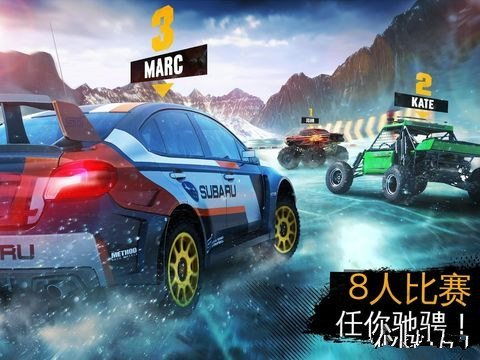 吉普赛车极限越野安卓版下载1.4 (图3)