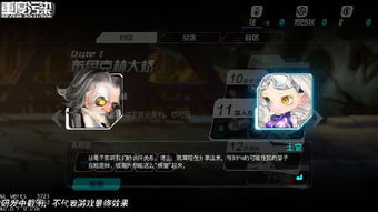 该死的进度游戏下载  该死的进度游戏下载