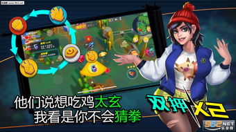 猛鬼迷宫安卓游戏下载 