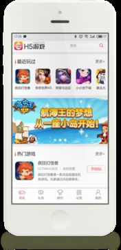 谷歌play游戏应用最新版 