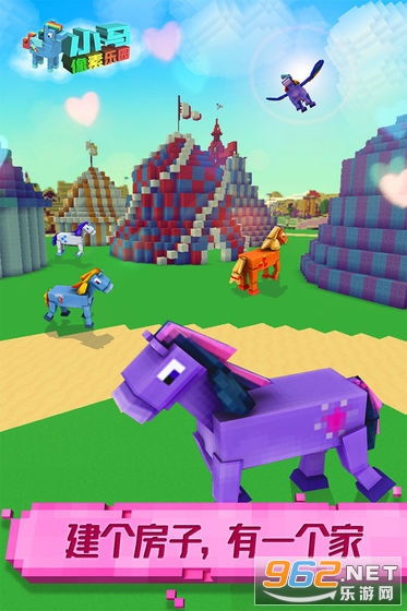 NekoTouch埃及猫像素游戏 