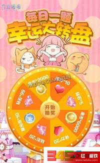 交易者游戏模拟器游戏安卓版下载 