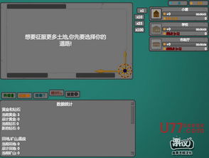 incrediboxBreakthrough游戏 (图2)