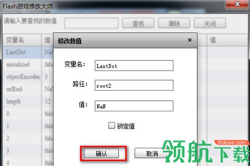 incrediboxBreakthrough游戏 (图3)
