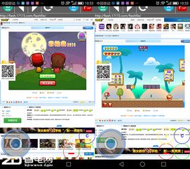 incrediboxBreakthrough游戏  incrediboxBreakthrough游戏