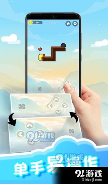 免费小说全集(安卓小说阅读器)  免费小说全集(安卓小说阅读器)