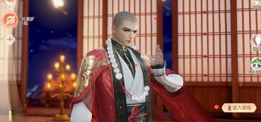 sosomod游戏盒 (图2)