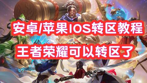 尘白禁区游戏免费下载  尘白禁区游戏免费下载