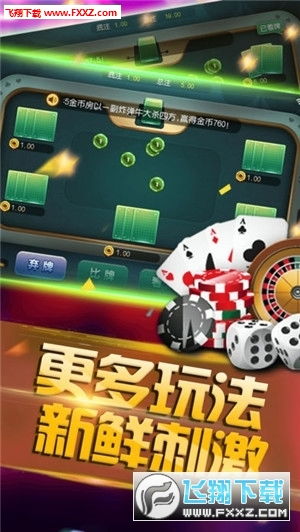 抖音锦绣山河游戏官方版安卓下载v1.0.0 