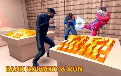 和妈妈一起去旅行游戏安卓下载 