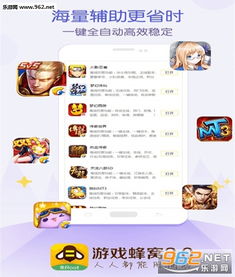 阅卷达人游戏官方版安卓v1.0下载 (图2) 阅卷达人游戏官方版安卓v1.0下载 (图2)