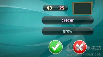 Kingofstreet-Bladeofrevenge游戏中文版下载  Kingofstreet-Bladeofrevenge游戏中文版下载