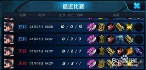 PsychicIdle超能力者养成游戏手机最新版2024下载安卓版  PsychicIdle超能力者养成游戏手机最新版2024下载安卓版