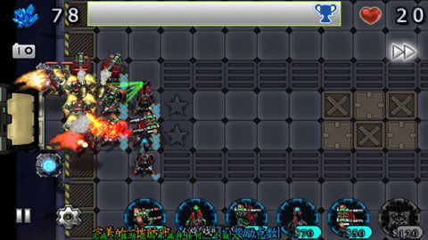 星际防御游戏,守护家园的宇宙守护者(图1) 星际防御游戏,守护家园的宇宙守护者(图1)