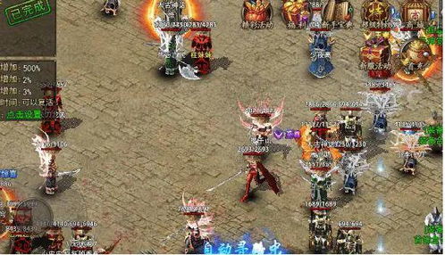 新传奇游戏,再续传奇篇章(图2)