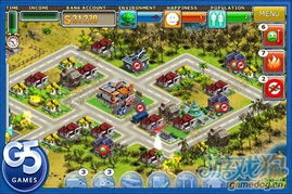 都市游戏系统免费下载,畅游虚拟世界!(图1) 都市游戏系统免费下载,畅游虚拟世界!(图1)