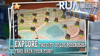 都市游戏系统免费下载,畅游虚拟世界!(图3) 都市游戏系统免费下载,畅游虚拟世界!(图3)