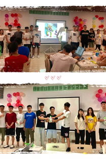 新生见面会游戏,新生见面会趣味游戏大揭秘”(图1) 新生见面会游戏,新生见面会趣味游戏大揭秘”(图1)