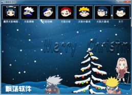 火影忍者游戏助手,解锁忍者世界的奥秘与技巧(图3) 火影忍者游戏助手,解锁忍者世界的奥秘与技巧(图3)