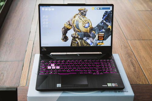 性价比游戏本(图1) 性价比游戏本(图1)