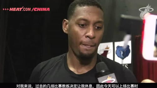 杰罗德游戏没看懂,探寻未知世界(图3)