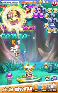 小游戏泡泡猫,挑战你的指尖智慧(图1) 小游戏泡泡猫,挑战你的指尖智慧(图1)