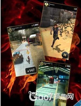 星火公司游戏,探索奇幻世界的冒险之旅(图3) 星火公司游戏,探索奇幻世界的冒险之旅(图3)