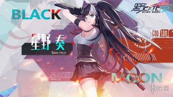 邪恶ryona游戏,黑暗复仇者的逆袭之路(图3) 邪恶ryona游戏,黑暗复仇者的逆袭之路(图3)