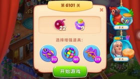 小游戏新中,探索神秘小游戏的无限魅力(图2)