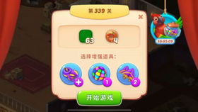 小游戏新中,探索神秘小游戏的无限魅力(图1)