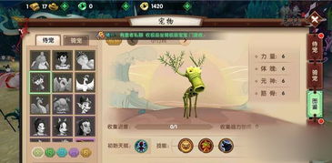 小竹游戏,畅享无尽乐趣(图1) 小竹游戏,畅享无尽乐趣(图1)