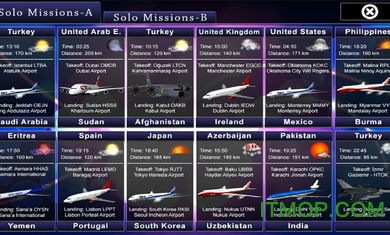 飞机中文版怎么设置(图1) 飞机中文版怎么设置(图1)