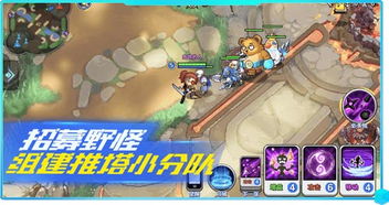 新出新的游戏,探索未知世界的神秘传说(图1) 新出新的游戏,探索未知世界的神秘传说(图1)