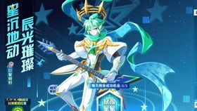 听说游戏名词解释,探索互动娱乐的奥秘(图2) 听说游戏名词解释,探索互动娱乐的奥秘(图2)