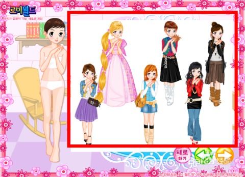 公主换装婚纱游戏大全,游戏大全中的华丽蜕变之旅(图3) 公主换装婚纱游戏大全,游戏大全中的华丽蜕变之旅(图3)