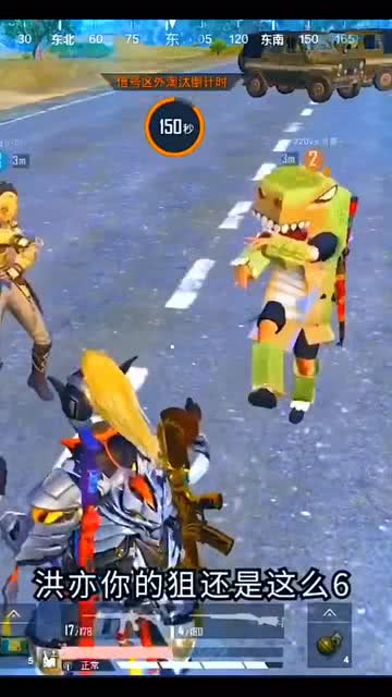 兄弟游戏中心,共创竞技盛宴(图3) 兄弟游戏中心,共创竞技盛宴(图3)