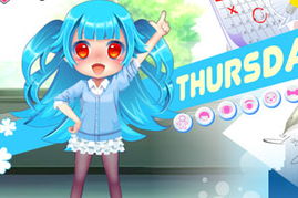 星期四游戏,惊喜连连!(图3) 星期四游戏,惊喜连连!(图3)