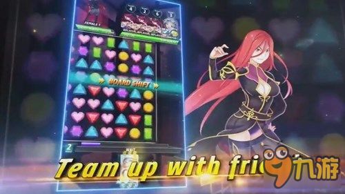 星期四游戏,惊喜连连!(图2) 星期四游戏,惊喜连连!(图2)