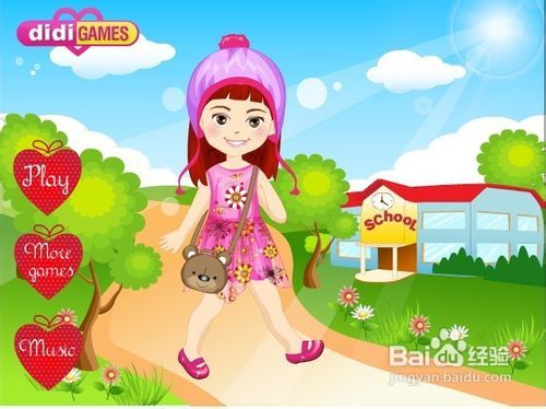 小游戏儿童上课,儿童小游戏中的学习之旅(图1) 小游戏儿童上课,儿童小游戏中的学习之旅(图1)