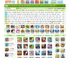 小游戏大全4399单人小游戏大全,尽享指尖乐趣(图2) 小游戏大全4399单人小游戏大全,尽享指尖乐趣(图2)