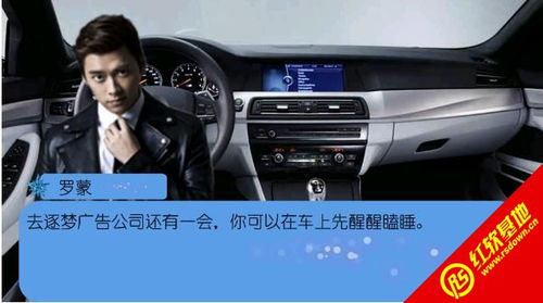 星途游戏,开启星际冒险之旅(图3) 星途游戏,开启星际冒险之旅(图3)