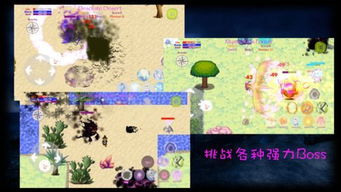 失落大陆游戏(图2) 失落大陆游戏(图2)