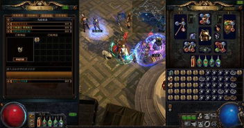 还有什么游戏能赚钱,盘点热门盈利游戏(图1) 还有什么游戏能赚钱,盘点热门盈利游戏(图1)