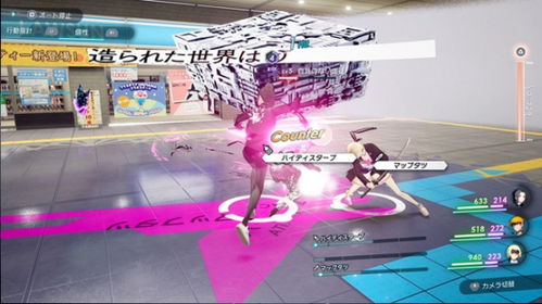 校园里的另类游戏,另类游戏大揭秘(图2) 校园里的另类游戏,另类游戏大揭秘(图2)