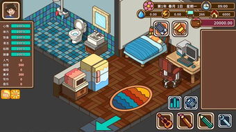 猫咪豪宅游戏最新版本  猫咪豪宅游戏最新版本