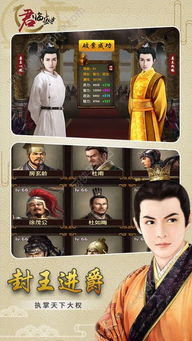 君临传奇正版手游官网版  君临传奇正版手游官网版